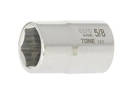 トネ(TONE) SUSソケット(6角) S4SB-20 差込角12.7mm(1/2 ) 二面幅5/8inch インチ
