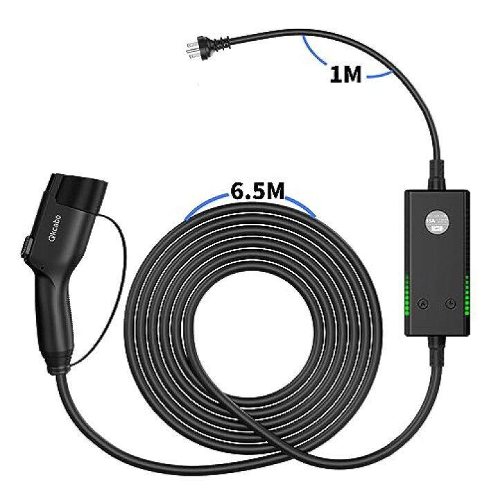 Qkcabo PHEV/EV 充電ケーブル、7.5メートル 100-240V 8A/10A/13A/15A電流調整可能 SAE J1772 充電器 ポータブル電気自動車 充電ケーブル
