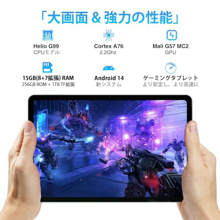 楽天市場】Android 14 タブレット 2.5K DOOGEE T30 Pro 11インチ Helio 