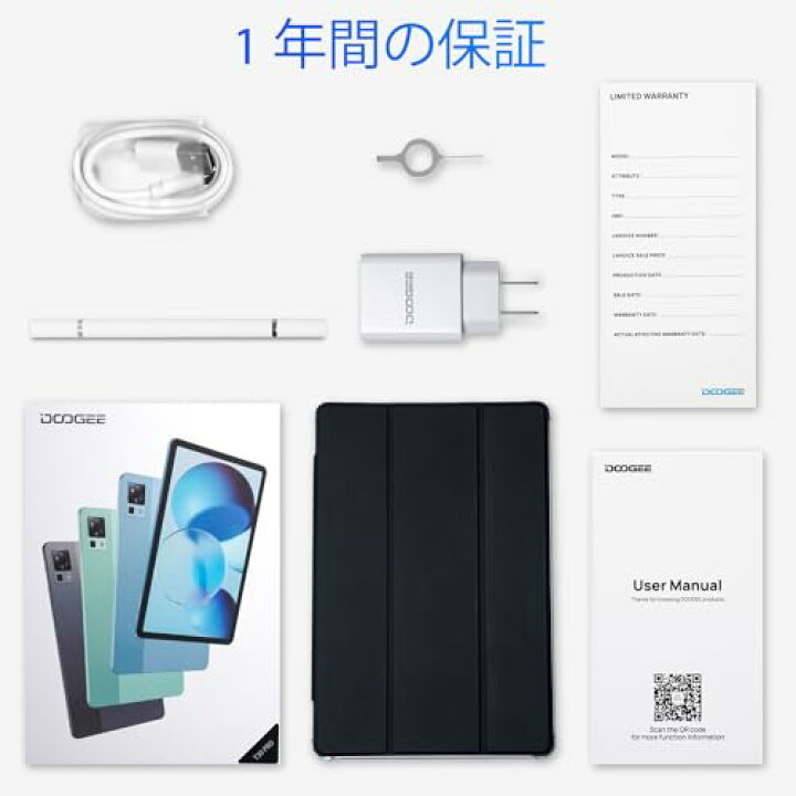楽天市場】Android 14 タブレット 2.5K DOOGEE T30 Pro 11インチ Helio 