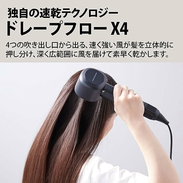 楽天市場】シャープ ドライヤー プラズマクラスター ビューティー 