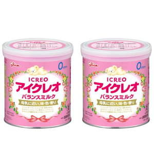 アイクレオ 2缶」の人気商品一覧・価格比較 - 価格.com
