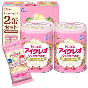 アイクレオバランスミルク800g」の人気商品一覧 | 安い商品を通販 