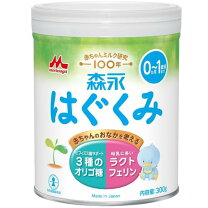 楽天市場】ベビー 粉ミルク 0歳の通販