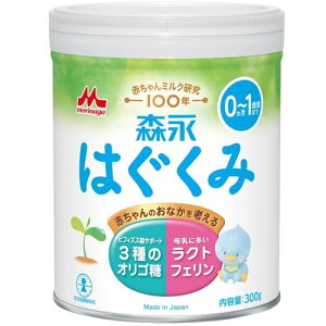粉ミルク はぐくみ 森永」の人気商品一覧 | 安い商品を通販サイトから 