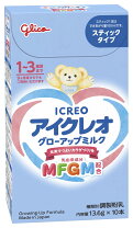 楽天市場】アイクレオ フォローアップミルクの通販