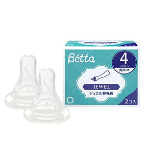 �x�b�^ (Betta) �W���G������ �֓���2�Z�b�g (�ی�M) 2�� (x 1) 4����~