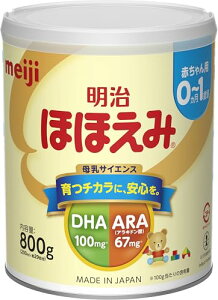 明治 ほほえみ 800g」の人気商品一覧 | 安い商品を通販サイトから探す 