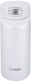 タイガー魔法瓶 水筒 TIGER マグボトル 200ml サハラ ワンタッチ 軽量 MMX-A022HS スカイグレー