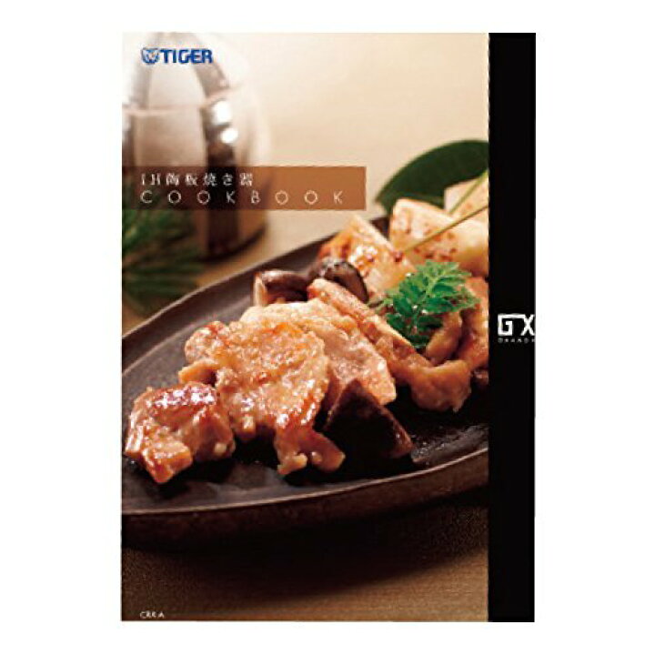 楽天市場】タイガー IH陶板焼き器 ブラック CRX-A100-K : TalesStore 