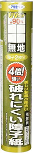 アサヒペン 4倍強い破れにくい障子紙 のり貼り 美濃判 28cm 9.4m 無地