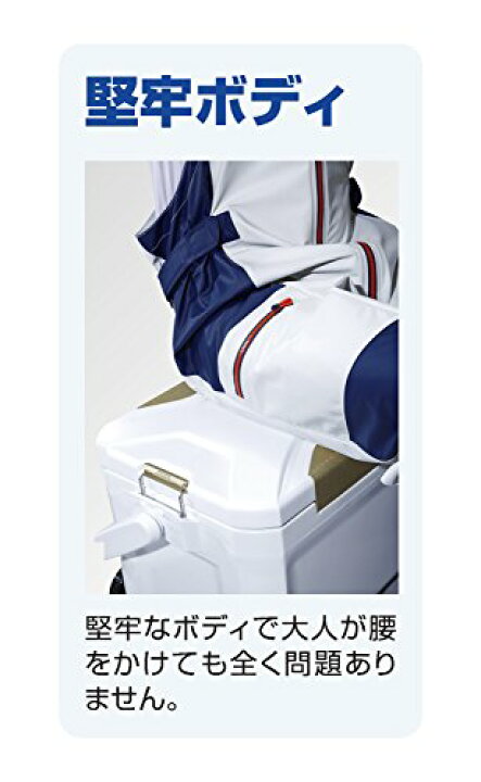 楽天市場】シマノ(SHIMANO) クーラーボックス 大型 60L スペーザ 