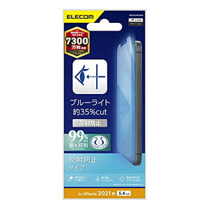 GR iPhone 13 mini/tB/u[CgJbg/wh~/˖h~