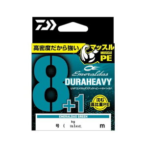 �_�C��(DAIWA) PE���C�� UVF�G�������_�X�f�����w�r�[ 8+1+Si3 0.6-200