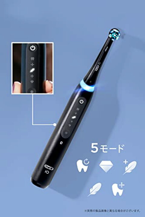 楽天市場】ブラウン オーラルB iO5S クワイトホワイト 電動歯ブラシ 