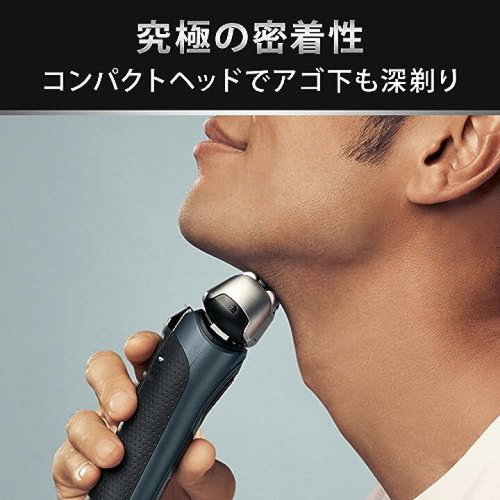 楽天市場】限定 ブラウン シリーズ8 8513s シェーバー単体モデル 電気  