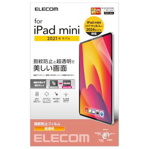 GR iPad mini 6(2021Nf)/یtB/hw/