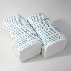 Nikon シルボン紙セット