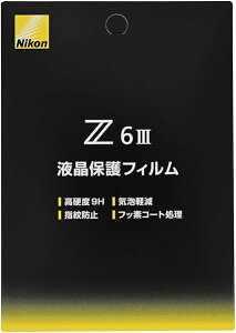 Nikon ~[X Z6IIIptیtB