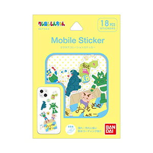 O}fB[Y N񂿂 XebJ[  BCYS-39C