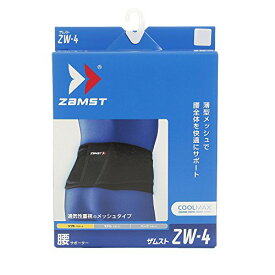 ザムスト(ZAMST) ZW-4 腰 サポーター ベルト スポーツ全般 Sサイズ 383401