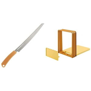 貝印 KAI パン 切り ブレッド ナイフ 包丁 ガイド セット Bready SELECT 日本製 DL7029