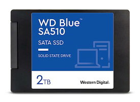 ウエスタンデジタル(Western Digital) WD Blue SATA SSD 内蔵 2TB 2.5インチ (読取り最大 560MB/s 書込み最大 520MB/s) PC メーカー保証5年 WDS200T3B0A-EC SA510 国内正規