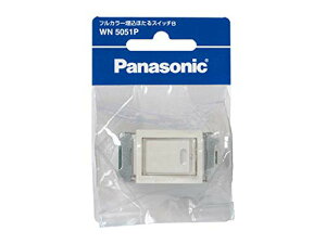 pi\jbN(Panasonic) tJ[z^XCb`B/P WN5051P pbP[Wi