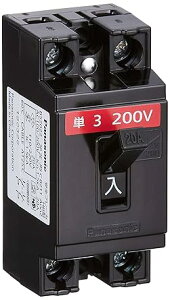 �p�i�\�j�b�N(Panasonic) ���S�u���[�J HB�^ 2P2E 20A BS2022