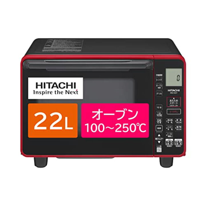 楽天市場】日立(HITACHI) カウンタートップ 電子レンジ オーブンレンジ 
