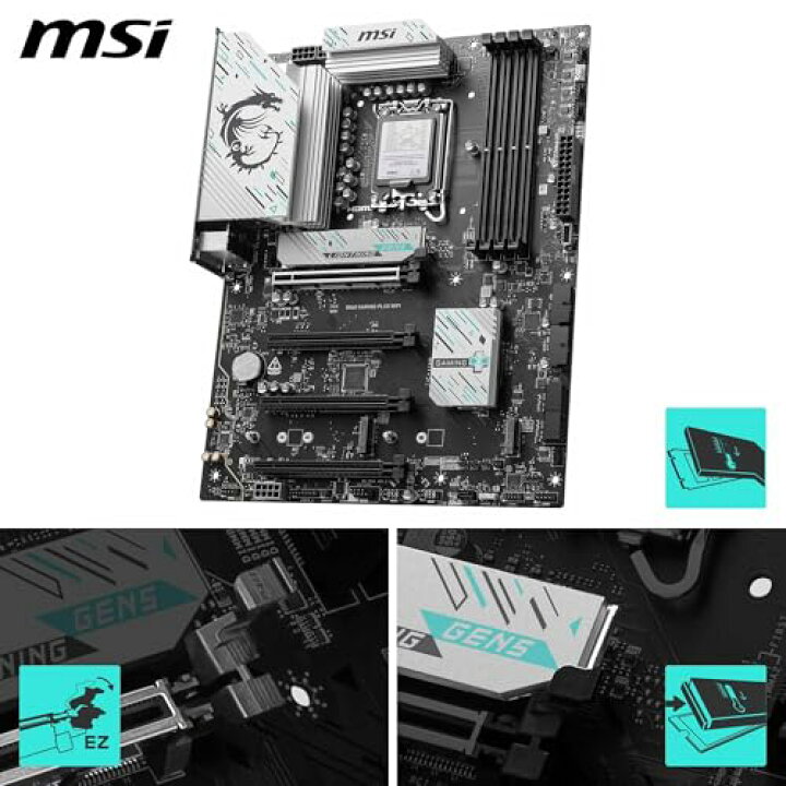 楽天市場】MSI B860 GAMING PLUS WIFI ATXマザーボード MB6683 