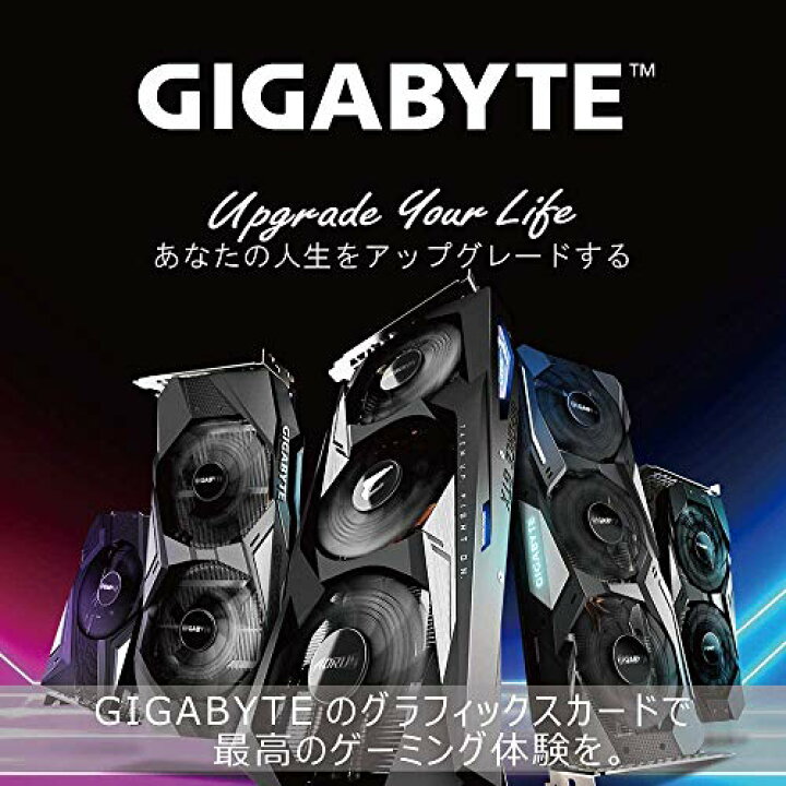 楽天市場】日本ギガバイト AMD Radeon RX6900XT搭載 グラフィック 