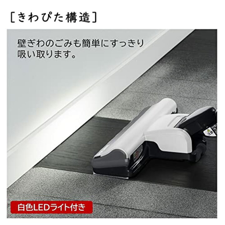 楽天市場】日立 掃除機 パワーブーストサイクロン コードレス 