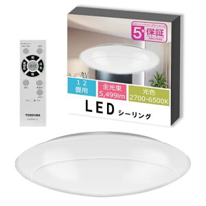 (TOSHIBA) ߓd  LEDV[OCg {  F^Cv 12({ƖHƉ)5499lm Vv 薾邢 LCɌ LED铔 ₷݃^C}[ Rt NLEH12027B-LC