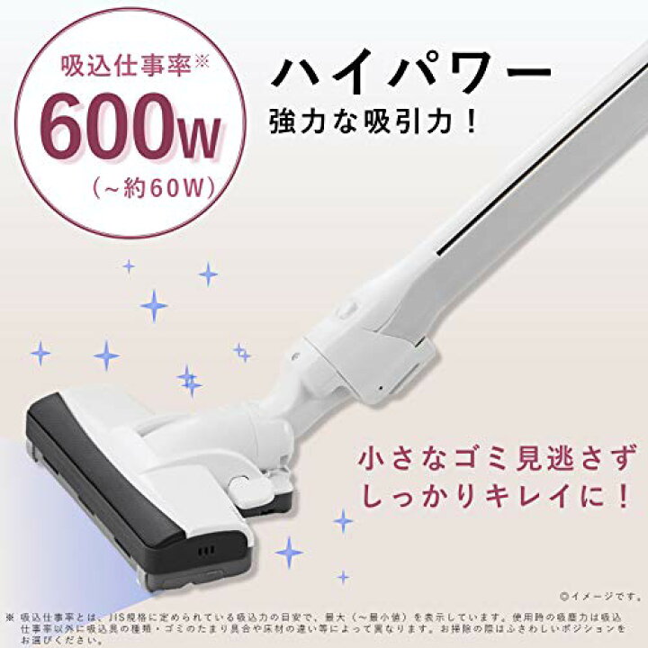 楽天市場】パナソニック 紙パック式掃除機 小型軽量パワーノズル 親子 