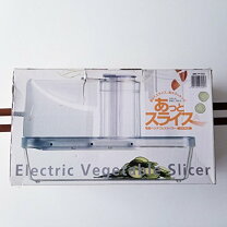 楽天市場】イワタニ あっとスライス S電動ベジタブルスライサー IFP 