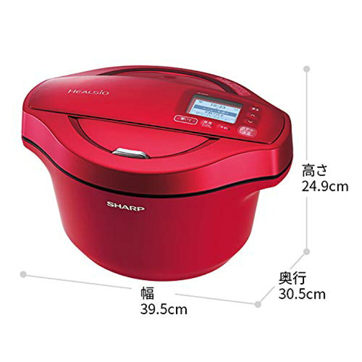 楽天市場】シャープ ヘルシオ ホットクック 電気 調理 無水 鍋 2.4L(2 