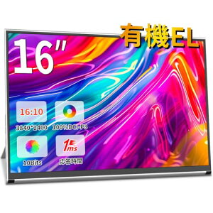 Cuview oCj^[ 4k 16 C`L@EL OLED oCfBXvC16:10A3840x2400 yʁA^100%DCI-P3LF 100000:1RgXg䎩^ VESAΉ~jPC m[gPCp|[^u