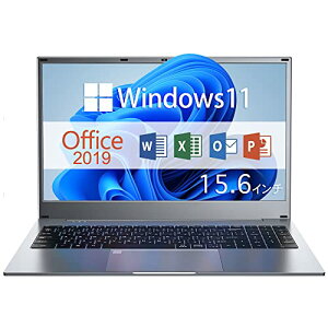 ノートパソコン office搭載 Windows11 ノートPC 15.6インチ、VETESA ノートパソコン 8GB 512GB パソコン,MS Office2019搭載 薄型ノートPC、IPS180 視野角大画面ディスプレイ、インテルCeleron