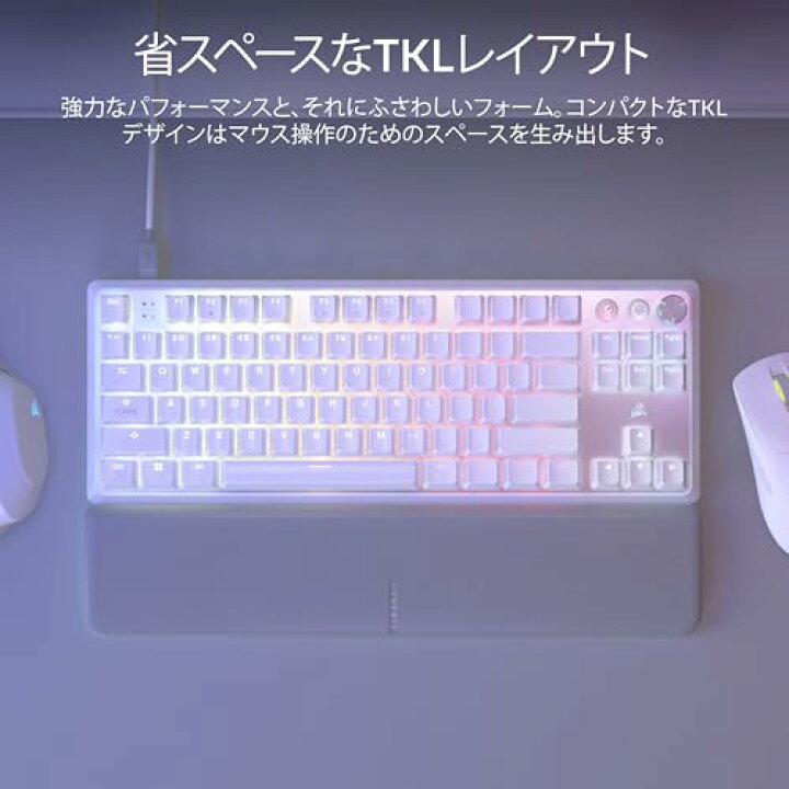 楽天市場】ラピッドトリガー搭載 CORSAIR K70 PRO TKL MGX Hyperdrive 