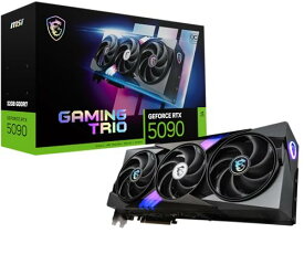 MSI Gaming RTX 5090 32G Gaming Trio OC グラフィックスカード (32GB GDDR7、512ビット、Extreme Clock TBD MHz、DisplayPort x3 2.1a、HDMI 2.1b、NVIDI