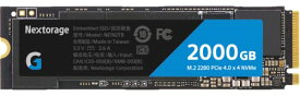 Nextorage Gシリーズ SSD 2000GB 内蔵SSD M.2 2280 最大転送速度7300MB/s PCIe Gen 4.0 x 4 NVMe 1.4 NE1N2TB/GHNEL PS5動作確認済み