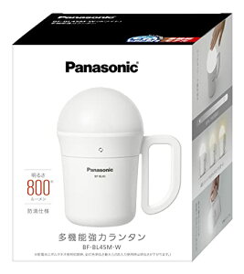 pi\jbN @\LED^Ƃɂ邢800[ł^ɒF iKǉ hHdl ^b`ZT[t zCg BF-BL45M-W(drʔ)