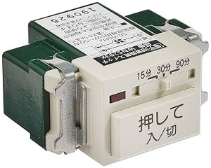 �p�i�\�j�b�N(Panasonic) �����d�q�������C�X�C�b�` 2�����z�� WN5293K