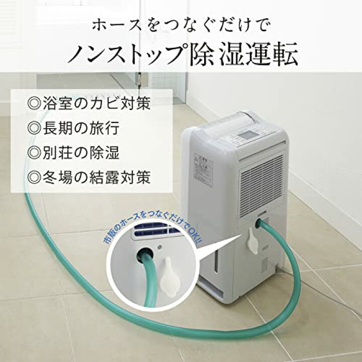 楽天市場】Mitsubishi 三菱電機 衣類乾燥特化モデル 12L 
