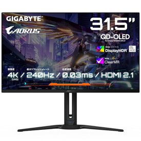 GIGABYTE AORUS シリーズ ゲーミングモニター 31.5インチ OLED 平面モニター 240Hz 0.03ms VESA DisplayHDR True Black 400 搭載 FO32U2