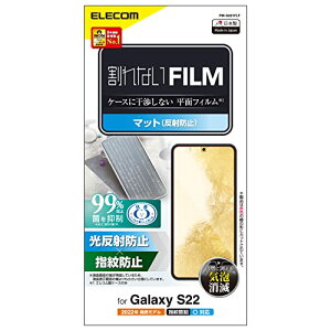 GR Galaxy S22 (SC-51C / SCG13) tB A`OA ˖h~ wh~ GA[X PM-G221FLF NA