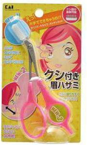 NVt}nT~DX sN KQ-0800