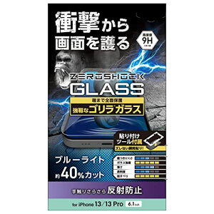 �G���R�� iPhone 13/iPhone 13 Pro/�K���X�t�B����/ZEROSHOCK/�S����/0.21mm