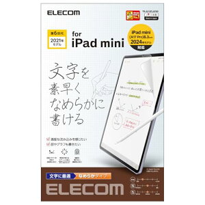 �G���R�� iPad mini7(A17 Pro 2024�N) mini6 ��6���� �t�B���� �y�[�p�[�e�N�X�`�� ���˖h�~ �w��h�~ �����p �Ȃ߂炩�^�C�v ���̂悤�ȕ`���S�n TB-A21SFLAPNS